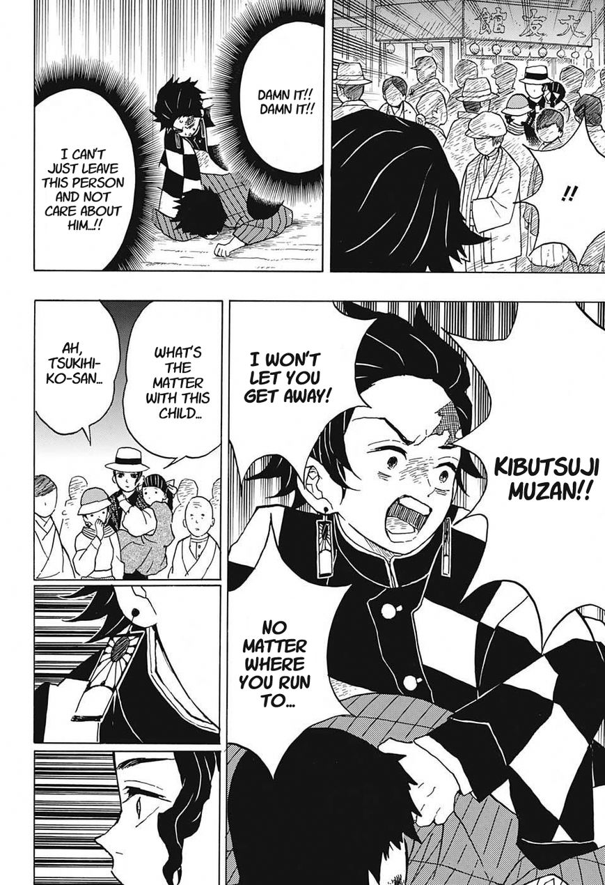 Kimetsu no Yaiba Chapter 14 4